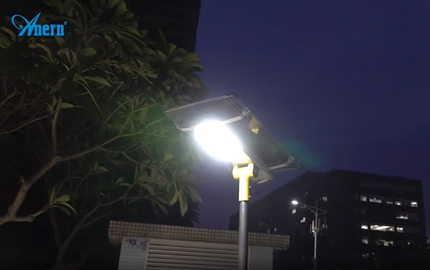 Anern patentiertes Design Solar Street Light SL-X für den Außenbereich