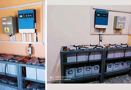 anern patent solar hybrid inverter