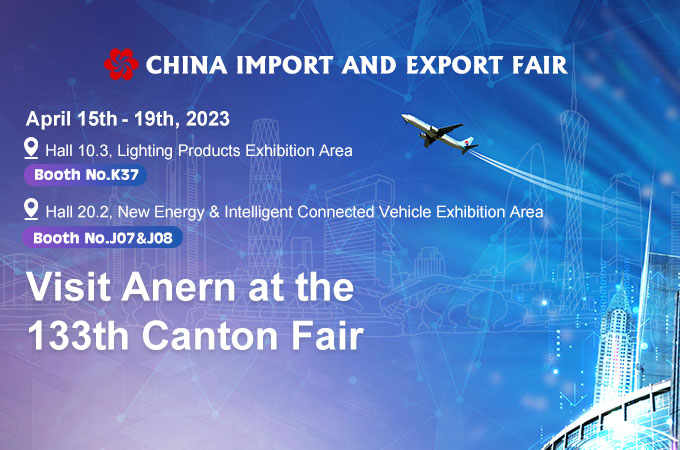 Anern wird an der 133. China Import and Export Fair teilnehmen