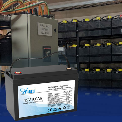 an lfp series lithium battery 12