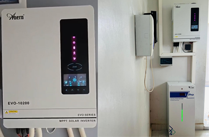Anern Off‑Grid Home Solarstromsystem in Uganda